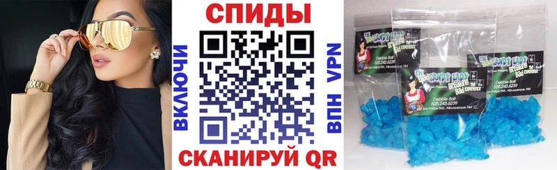 Amphetamine VHQ  купить наркотики сайты  Сосногорск 
