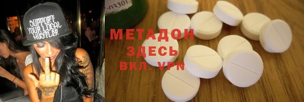 дживик Протвино