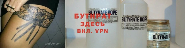 COCAINE Покров