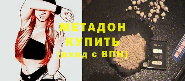 COCAINE Покров