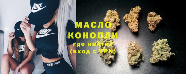 COCAINE Покров