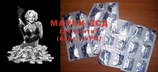 COCAINE Покров