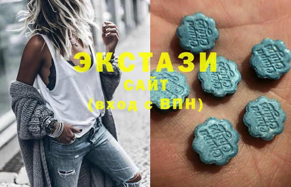 шишки Касимов