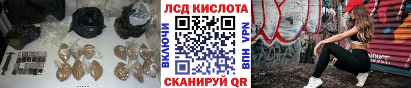 LSD-25 экстази ecstasy  MEGA маркетплейс  Сосногорск 