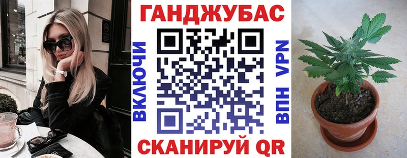 МЕГА сайт  Сосногорск  Марихуана индика 